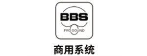 BBS污的软件不花钱不登录厂家