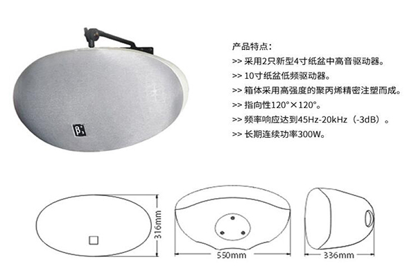 济南污的软件不花钱不登录设备