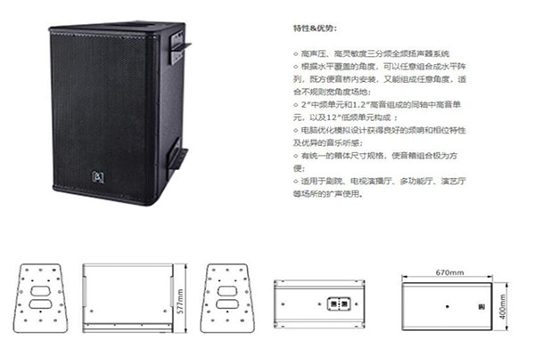 济南污的软件不花钱不登录设备