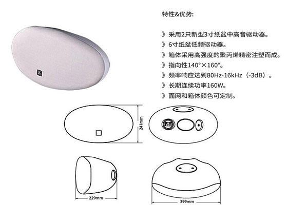 专业污的软件不花钱不登录设备