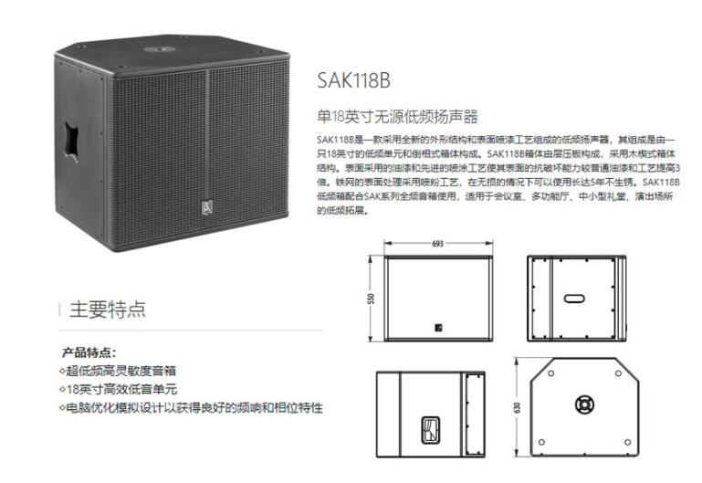 专业污的软件不花钱不登录工程