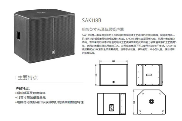 污的软件不花钱不登录工程