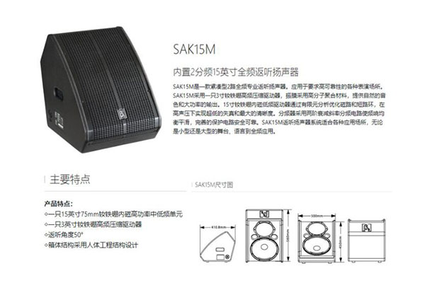 污的软件不花钱不登录工程