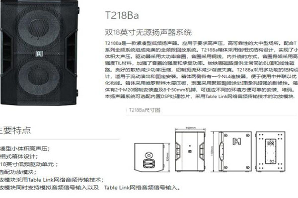 家庭污的软件不花钱不登录设备