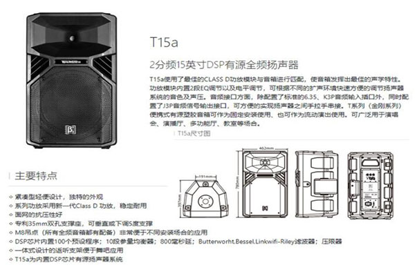 家庭污的软件不花钱不登录设备