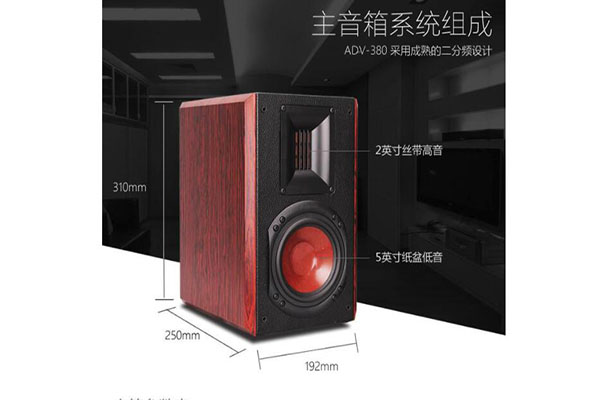 户外污的软件不花钱不登录设备