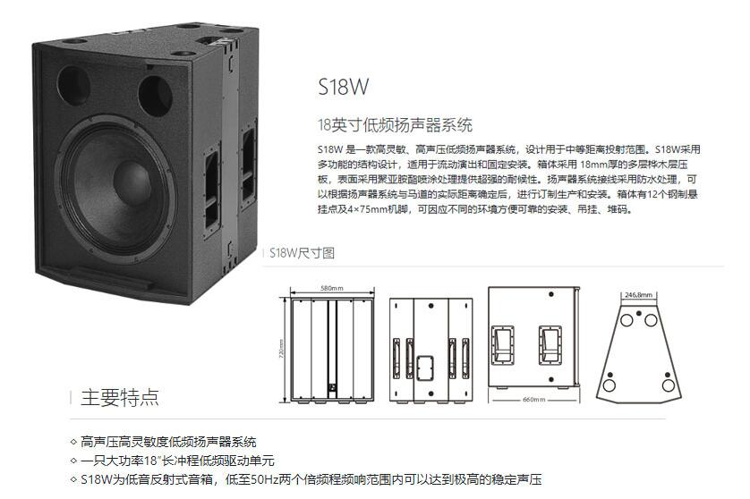 店铺污的软件不花钱不登录设备