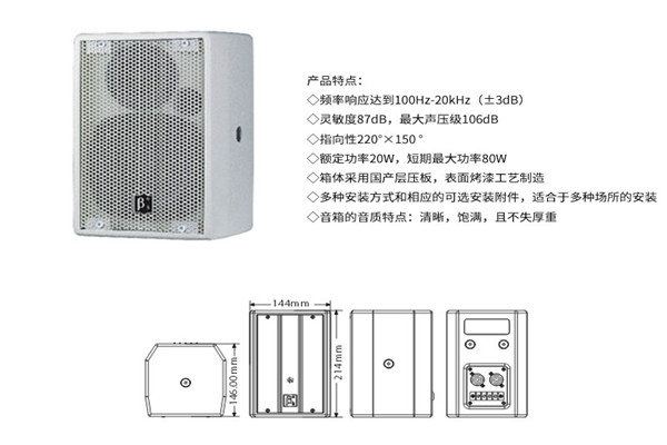 污的软件不花钱不登录设备