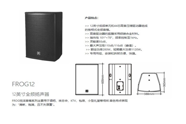 专业污的软件不花钱不登录设备