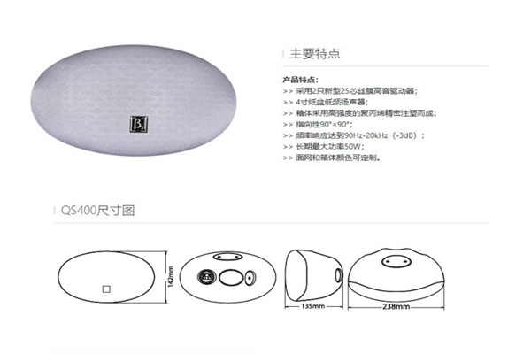 户外演出污的软件不花钱不登录设备