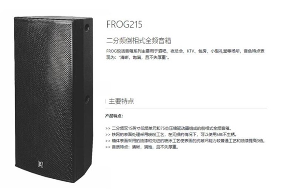 会议室污的软件不花钱不登录设备