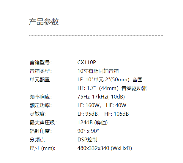 专业污的软件不花钱不登录设备